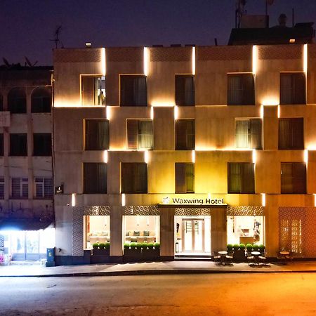 Waxwing Hotel Antakya Eksteriør billede